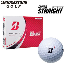 ブリヂストン BRIDGESTONE スーパーストレート SUPERSTRAIGHTホワイト 1ダース ゴルフボール