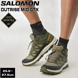 サロモン SALOMON OUTRISE MID GTX OLIVE NIGHT/RAINY DAY/SUGAR ALMOND アウトドアシューズ