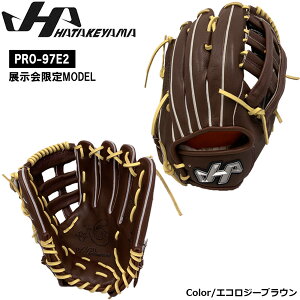 싅 Ou O[u dp ʗp HATAKEYAMA n^P} PRO-97 E2EFu Op97^ 
