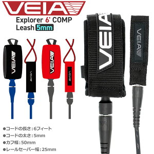 [V T[tB VEIA FCA Explorer 6f Comp Rv VBASE6C
