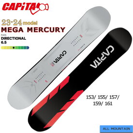 スノーボード 板 23-24 CAPiTA キャピタ MEGA MERCURY メガマーキュリー 23-24-BO-CPT 超軽量 オールラウンド パウダー
