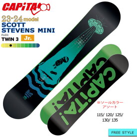 スノーボード 板 23-24 CAPiTA キャピタ SCOTT STEVENS MINI スコットスティーブンスミニ 23-24-BO-CPT 人気 子供 フリースタイル