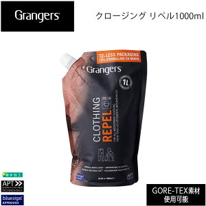 OW[Y Grangers N[WO y1000ml