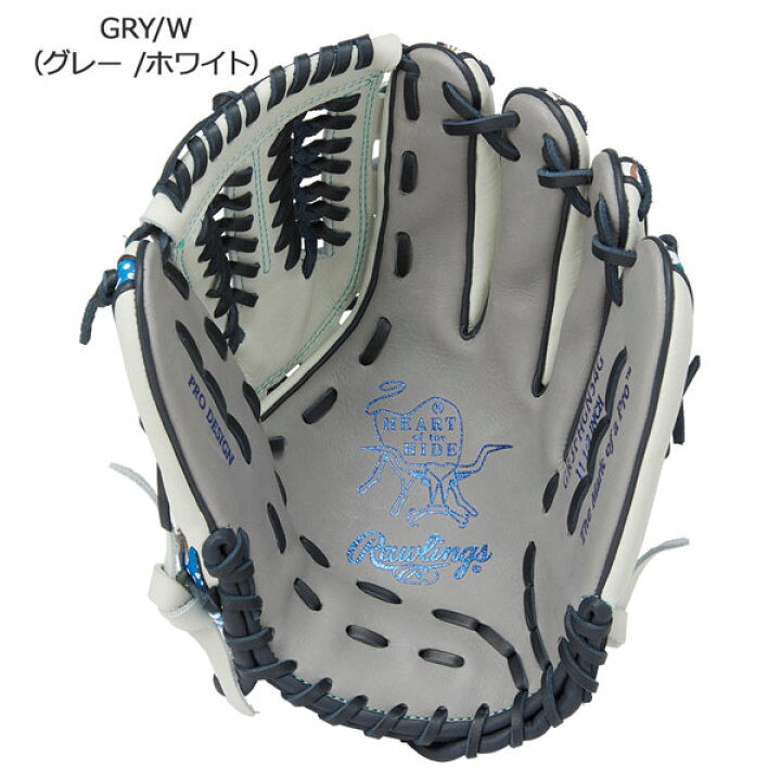 楽天市場】野球 一般軟式用 グローブ Rawlings ローリングスHOH 