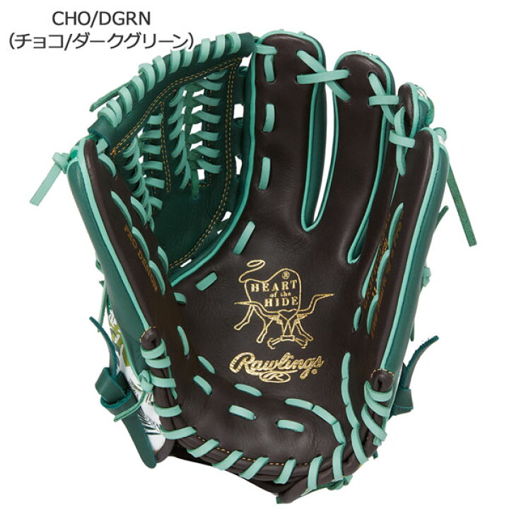 楽天市場】野球 一般軟式用 グローブ Rawlings ローリングスHOH 