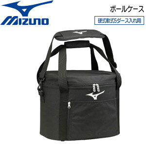 싅 MIZUNO ~Ym {[P[X d5_[Xp L37×W25×H30cm 1FJB3521