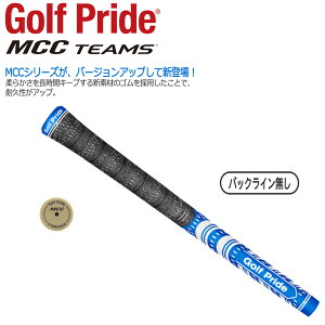 StvCh GOLFPride MCC TEAMS MCTS X^_[h60R u[zCg obNC [֔z