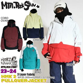 スノーボード ウエア ウェアー 23-24 MOUNTAIN ROCKSTAR マウンテンロックスター HARUMAKI 2 PULLOVER JACKET ハルマキ2ジャケット 23-24-JK-MRS カービング パーク グラトリ