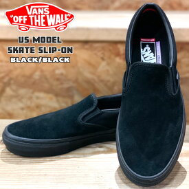 VANS バンズ SKATE SLIP-ON スリッポン スニーカー ヴァンズ US BLACK/BLACK VN0A5FCABKA