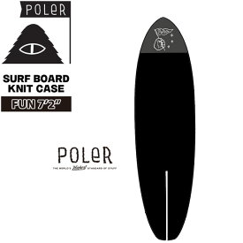 ファッション トレンド 23FW POLER ポーラー SURF BOARD KNIT CASE 7’2’’ サーフボードケース72 ニットケース 必需品 人気
