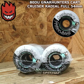 ウィール スピットファイア SPITFIRE 80DU GNARHUNTERS CART CRUISER RADIAL FULL 54mm CLEAR