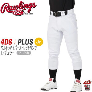 �싅 ���j�t�H�[���p���c ���M�����[�p���c �W���j�A�p ���[�����O�X Rawlings 4D8 plus�E���g���n�C�p�[�X�g���b�`�p���c �}�[�N���� APP14S02J