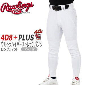 �싅 ���j�t�H�[���p���c �����O�t�B�b�g�p���c ��� �����Y ���[�����O�X Rawlings 4D8 plus�E���g���n�C�p�[�X�g���b�`�p���c �}�[�N���� APP14S04LF