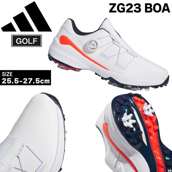 アディダス adidas ゴルフシューズ ZG23 BOA 男性用 スパイクレス WH NVフットウェアホワイト カレッジネイビー ブライトレッド