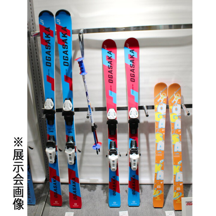 楽天市場】スキー 板 23-24 OGASAKA オガサカスキー J-1+JRS7.5GW 
