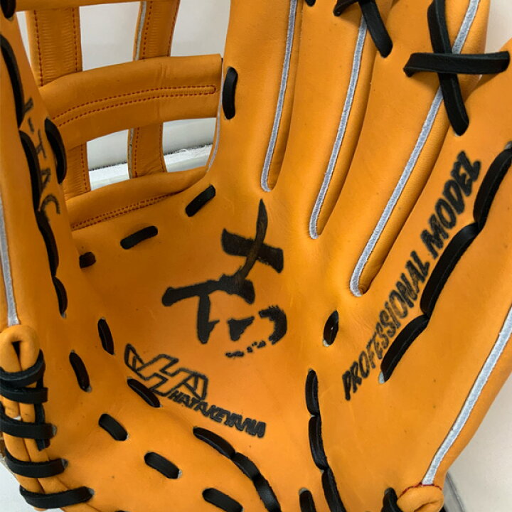 楽天市場】野球 グラブ グローブ 硬式用 ジュニア用 HATAKEYAMA 