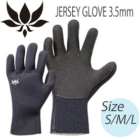 サーフィン グローブ アックスクラシック AXXE CLASSIC 3.5mm JERSEY GLOVE ジャージ サーフグローブ