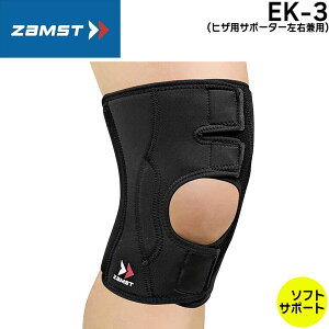 T|[^[ UXg ZAMST EK-3 Ђp \tgT|[g [J[񂹏i