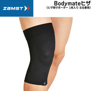 T|[^[ UXg ZAMST Bodymate {fB[Cg Ђp \tgT|[g [J[񂹏i