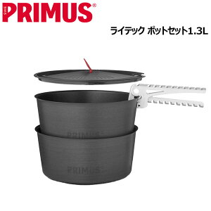 l C^jvX PRIMUS CebN|bgZbg1.3L p-740310