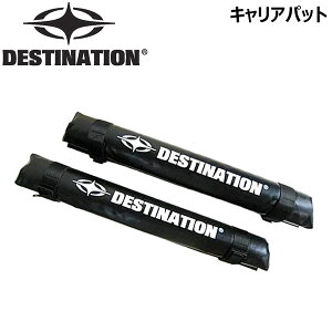 DESTINATION fXeBl[V LApbg T[t{[h T[tByp2z