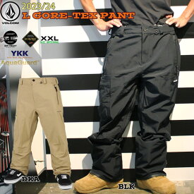 スノーボード ウエア ウェアー 23-24 VOLCOM ボルコム L GORE-TEX PANT エルゴアパンツ 23-24-PT-VLC 定番 人気 ゴアテックス