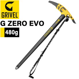 グリベル GRIVEL G ZERO EVO スノーアックス ブラック プロテクター リーシュ付き