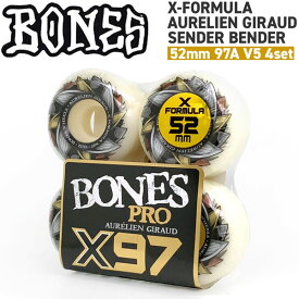 スケボー スケートボード ウィール ボーンズ BONES X-FORMULA AURELIEN GIRAUD SENDER BENDER 52mm 97A V5 4個set エックスフォーミュラー