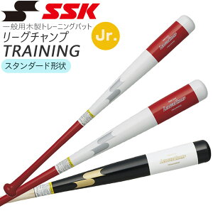 싅 SSK GXGXPC Npؐg[jOobg [O`vTRAINING ŉ\ SBB7034