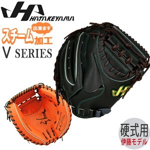 싅 Lb`[~bg ɓf dp ʗp n^P} HATAKEYAMA V SERIES ߎp Ep V-M8TR V-M8JB
