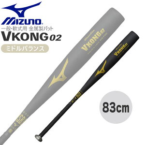 싅 pobg  Z ʗp ~Ym MIZUNO VRO VKONG02 1CJMR172 83cm740g-ubN Z싅gp