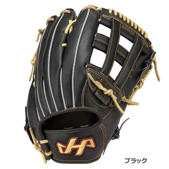 楽天市場】軟式 グラブ グローブ ハタケヤマ HATAKEYAMA 外野手用 一般 