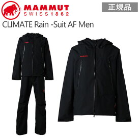 マムート MAMMUT CLIMATE Rain -Suit AF Men black-black