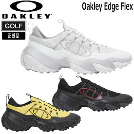 ゴルフ シューズ オークリー OAKLEY EDGE FLEX スパイクレス アウトドア シューズ 靴