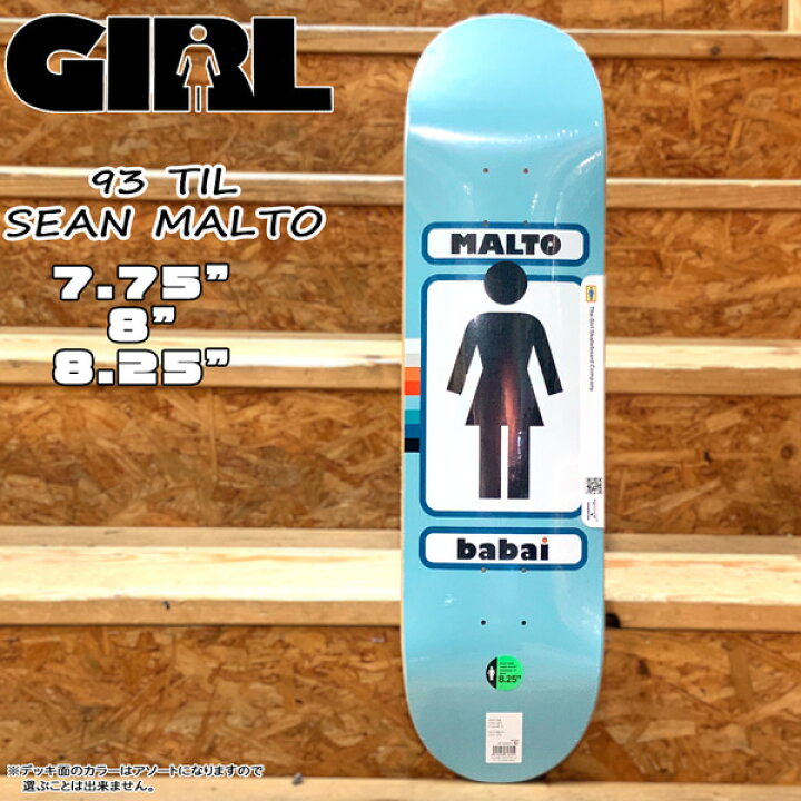 楽天市場】スケボー デッキ ガール GIRL 