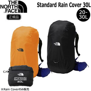 �U �m�[�X�t�F�C�X �X�^���_�[�h ���C���J�o�[30L TNE NORTH FACE STD RAIN COVER 30L