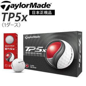 �e�[���[���C�h �{�[�� TP5X 1�_�[�X �z���C�g TaylorMade �S���t�{�[��