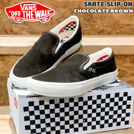 スリッポン スケート VANS バンズ SKATE SLIP-ON CHOCOLATE BROWN US SK8 スニーカー