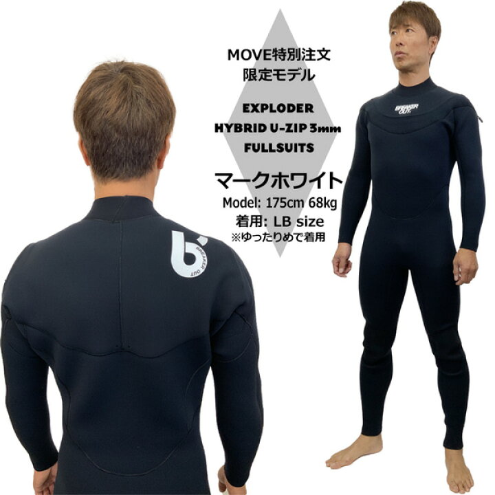 楽天市場】ウエットスーツ フルスーツ ブレーカーアウト 24 BREAKEROUT 