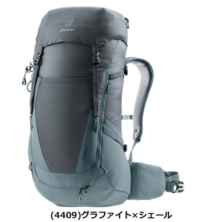 楽天市場】【値下げ】ドイター deuter フューチュラ 26 デイパック 