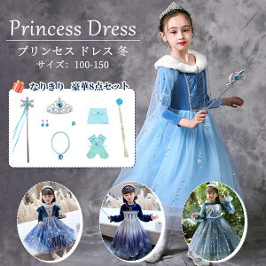 yiEρzyԌ300~OFFN[|zzzvZX hX q H~ Pl hX  nEB RXv s[X q ̎q LbYRX`[  N