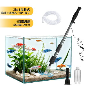 yiۏ30ԁzyԌ300~OFFN[|zzz |v d  ꍻ N[i[ ANAE N[i[ |v | | USBd 5V2A 3in1@\ 800L/h 1.5