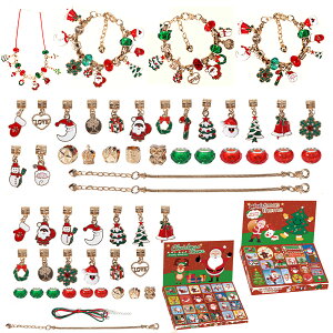 NX}X NX}X p[c nhChޗ lbNX uXbg WG[ ANZT[ ̎q DIY i |ޗNX}Xe[} TvCY