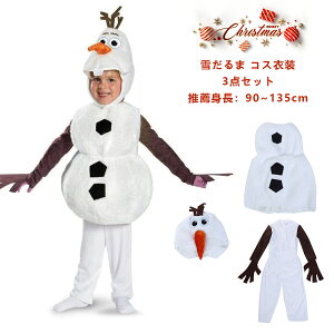 yiEρzyԌ300~OFFN[|zNX}X RXvߑ qp Ⴞ RXߑ Xm[} RX`[ LbY nEB   p[eB[ Cxgpi 3