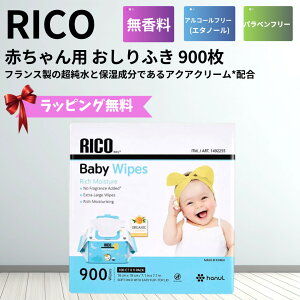 y[zRXgR lCi RICO R ӂ 100×9pbN(900) Ԃp @  Kӂ K@ ӂ oYj v[g bsO ₳ xr[Cv 