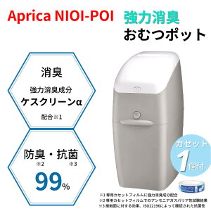 _}\ |Cg7{I 11/10܂ŁI^ AbvJ NIOI-POI jIC|C O[W { JZbg1t(1Zbg) RXgR ͏L ނ|bg S~ PAObY ނS~ L