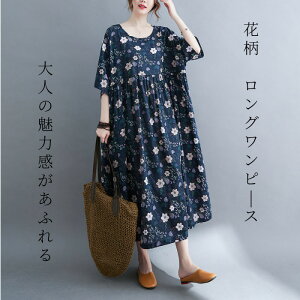 Os[X ԕ fB[X Os s[X ԕs[X }LVs[X }} ꂳ }^jeB hX  O t H 傫TCY t[TCY ̌^Jo[ 