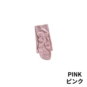 UVJbg A[Jo[ A[EH[}[ fB[X ڐG⊴ O Ă΍  z Lk   H O΍  O[