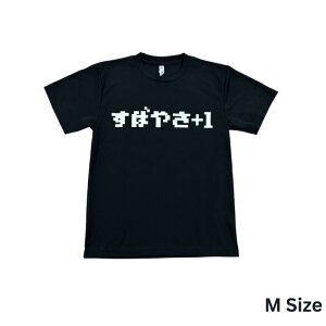 _ yVX[p[SALE 20%OFF ^ TVc ?NOROMA IWiTVc bV TVc ڗTVc Q[TVc jZbNX ֐ [ jtH[ T[N  USJ ӂ