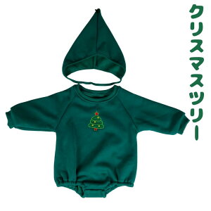 _ |Cg5{I 11/16܂Ł^ xr[ p[X NX}X Ԃ T^ giJC NX}Xc[  NX}Xߑ Xqt T^RX RXv NX}Xv[g 